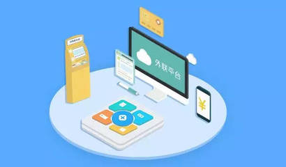 湖北楚商澴鋒1500萬(wàn)元投資武漢源啟科技，助力軟件開發(fā)創(chuàng)新