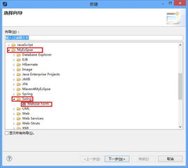 Java軟件開發中的代碼規范與最佳實踐
