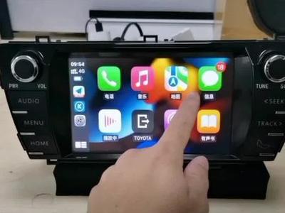 2017款豐田雷凌無線鏡像功能詳解 如何用蘋果手機連接無線CarPlay