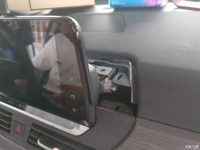 21款天籟首改蘋果無線CarPlay導航 附超詳細安裝教程