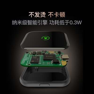 奧風無線Carplay盒子 標致車主的智能新寵，從此開車不再單調！